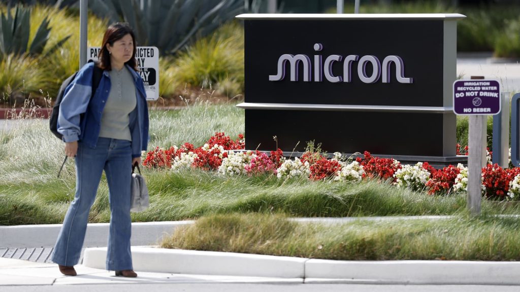 Micron hits $1 trillion market cap for the first time