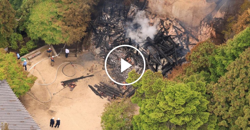 Hall of ‘Eternal Flame’ Burns Down in Japan