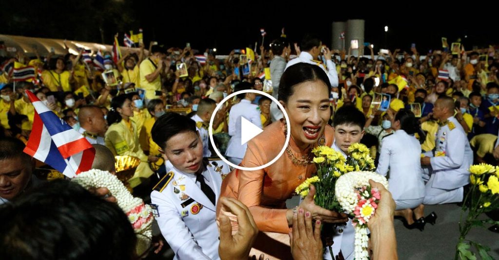 Princess Bha of Thailand Dies at 47
