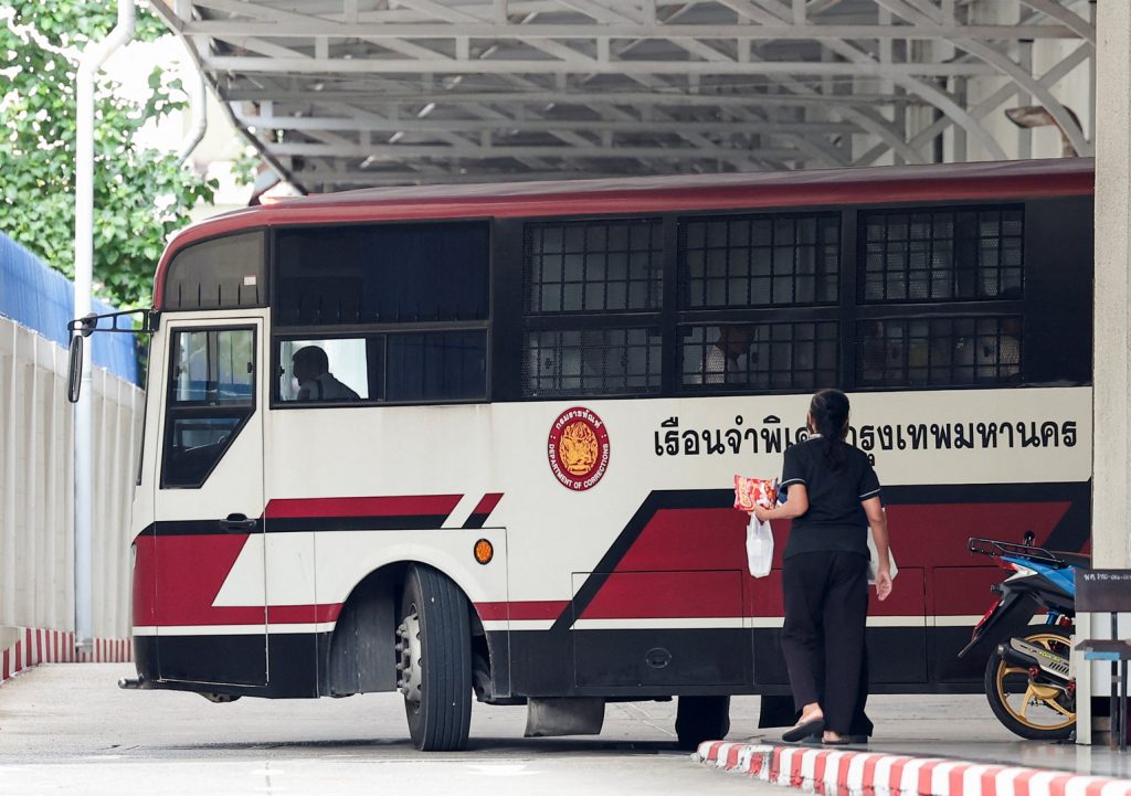 Two sentenced to death in Bangkok bombing | Crime
