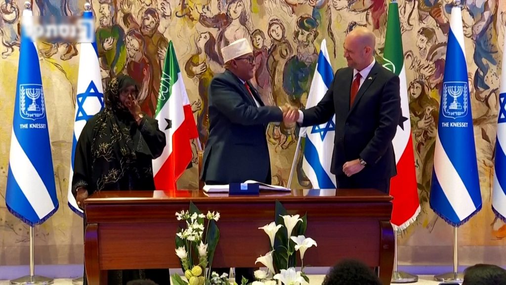 Somaliland president visits Israeli Knesset on tour | Newsfeed