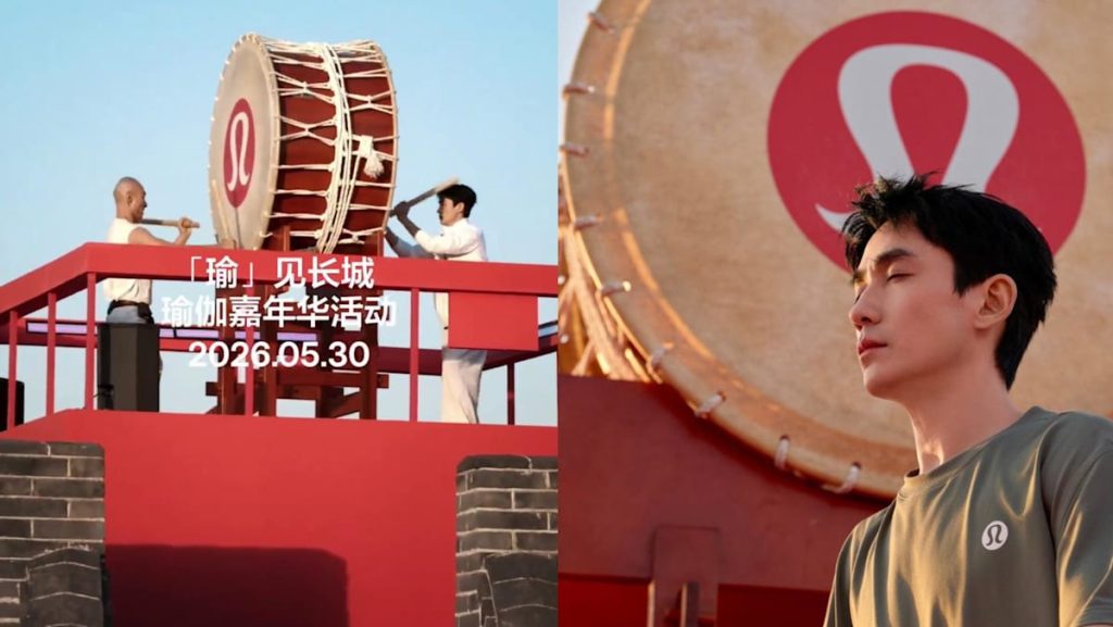 Lululemon apologises for featuring Japanese Taiko drum during promotional event in China