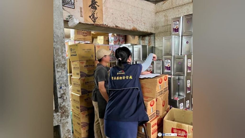 Taiwan’s tainted oil recall widens to more than 400 products as political row grows