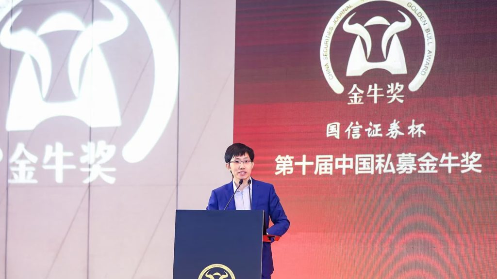 DeepSeek founder’s quant fund piles into China tech IPOs