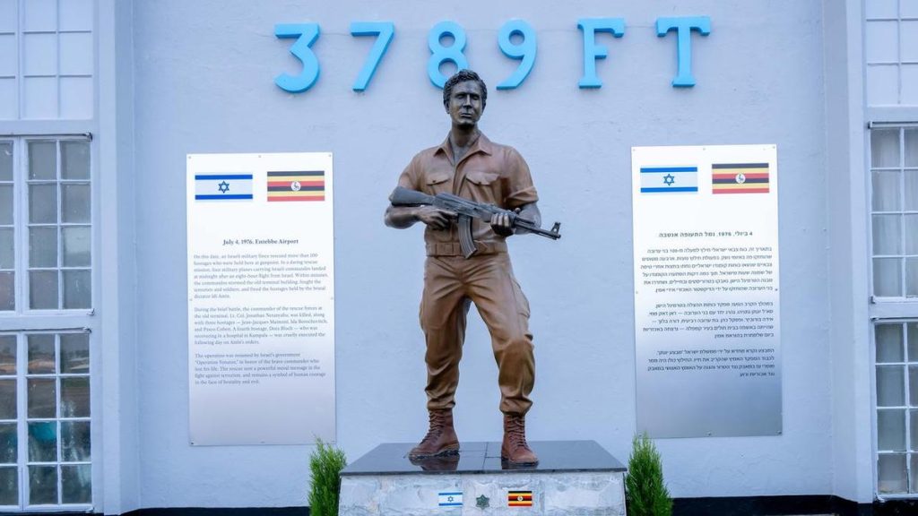 Uganda's military unveils statue of Netanyahu's brother