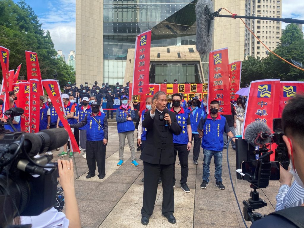 Taiwan’s ‘White Wolf’ leads lonely crusade to ‘reunify’ with China | Politics News