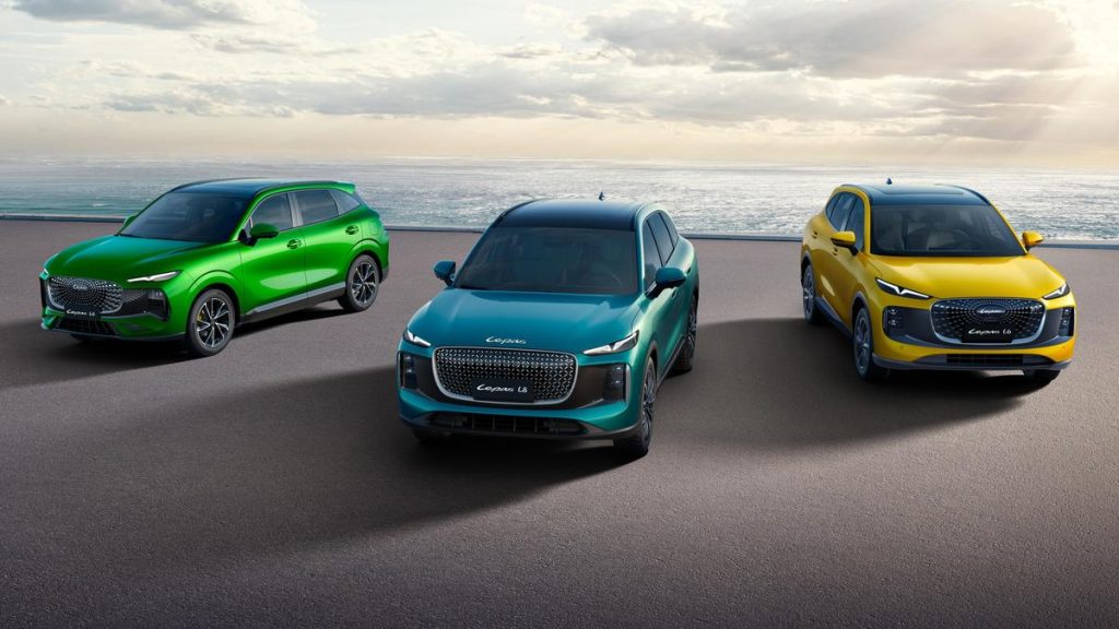 Chery's Lepas brand to reveal all-new small hatchback with EV, PHEV options