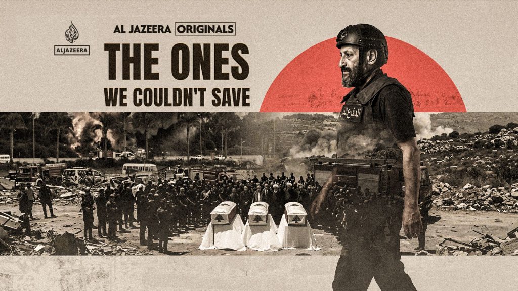 ‘The hardest mission of my life’: A rescuer’s loss in the Lebanon War | Al Jazeera Originals
