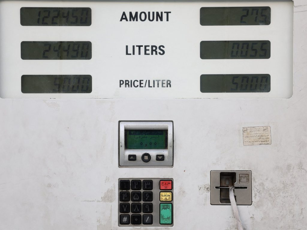 As fuel prices rise again, Iran’s government urges citizens to cut back | US-Israel war on Iran News