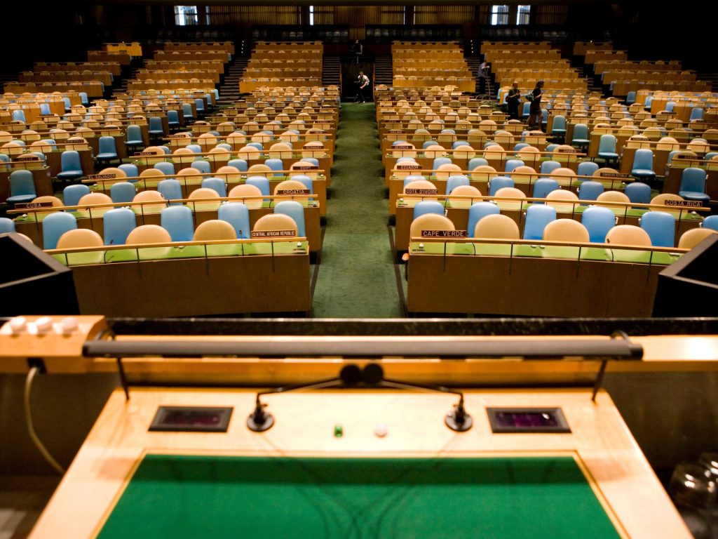 UN General Assembly 2026: When is it, who is speaking and when? | United Nations News