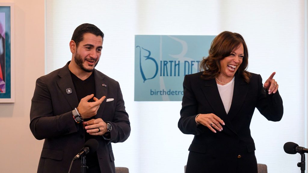 Kamala Harris links DEI to maternal care during Abdul El-Sayed event