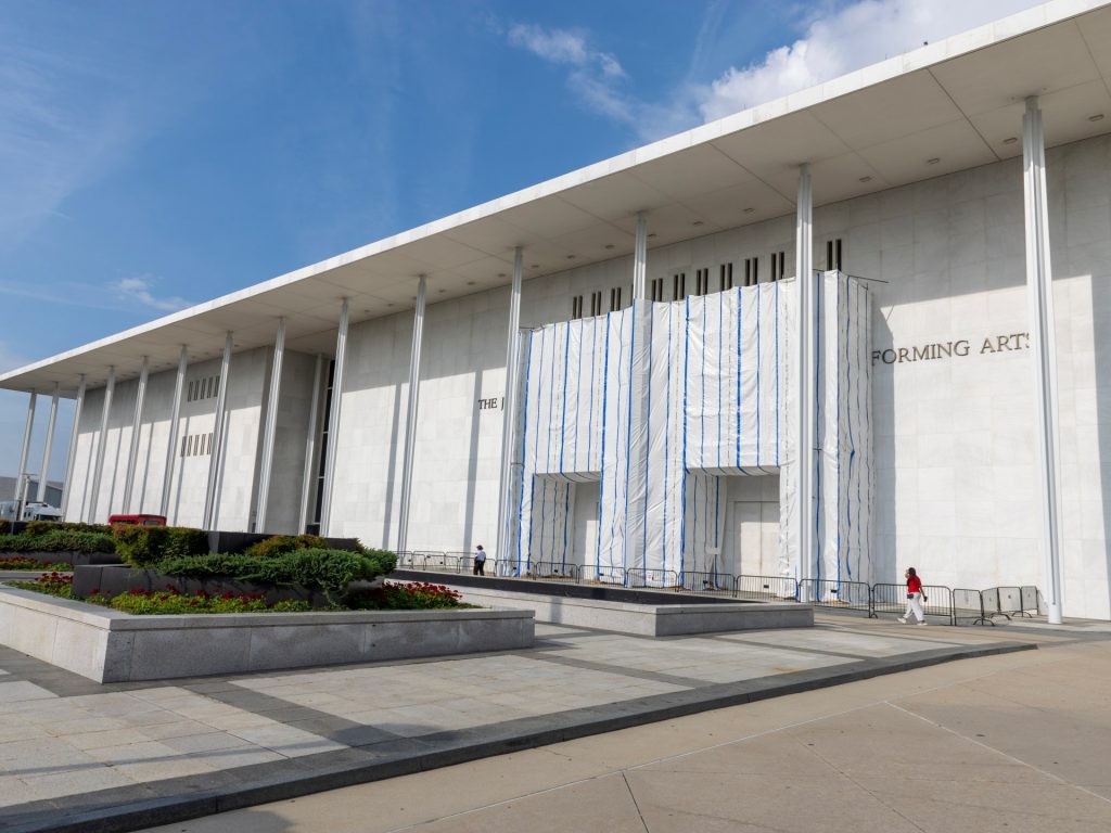 Kennedy Center closes amid financial crisis and Trump name dispute | Donald Trump News