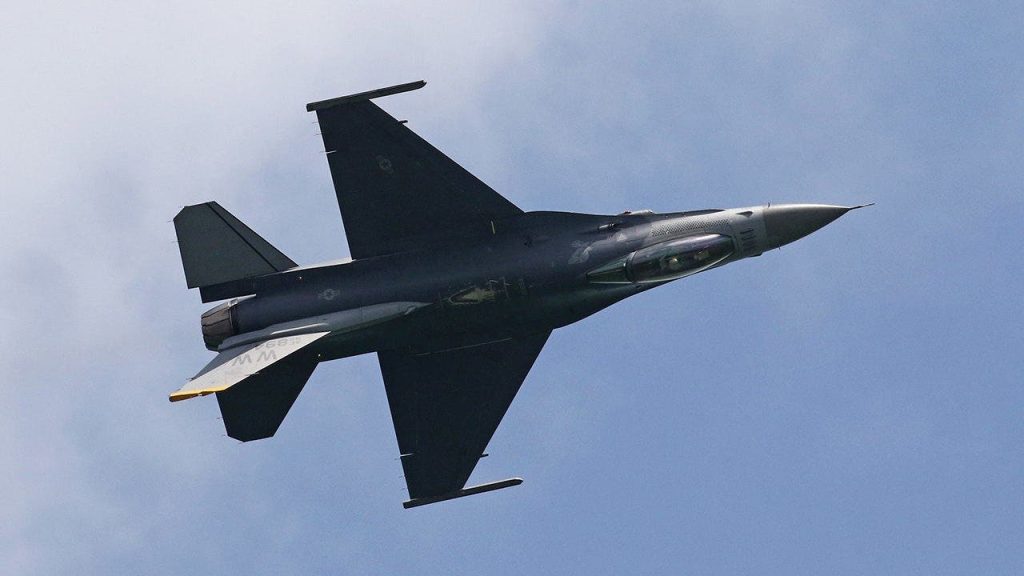 NORAD F-16 intercepts aircraft over Camp David airspace violation