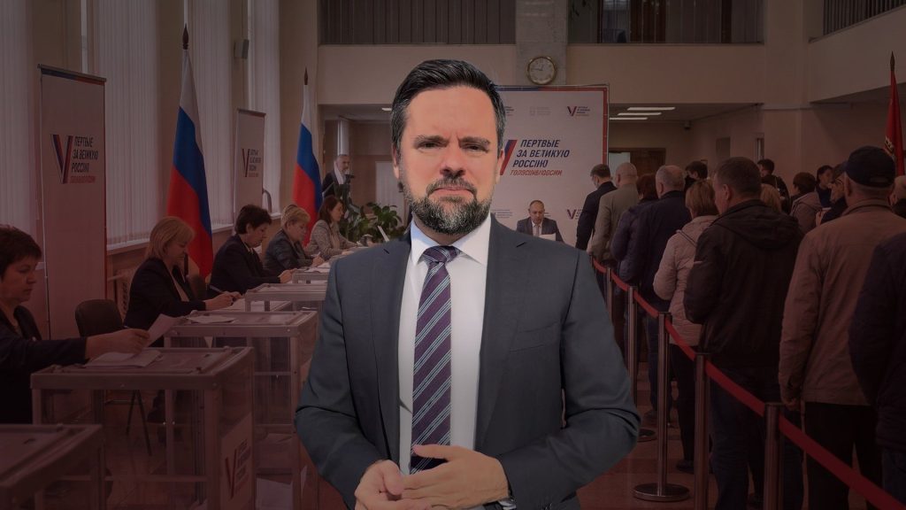Russia election: Could other parties challenge United Russia? | Elections