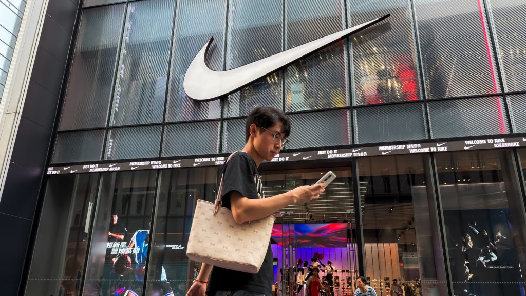 Nike, ON Semiconductor, Synaptics, Vylor & more