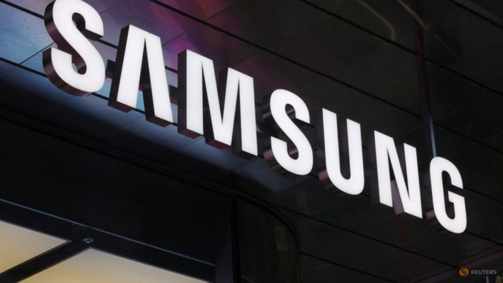 Samsung flags US$80 billion profit on AI boom, highest quarterly for any tech company